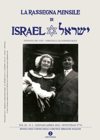 la-rassegna-mensile-di-israel-vol-821-miscellanea